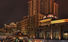 Resort Suites at Bandar Sunway